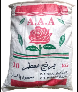 برنج پاکستانی معطر گل سرخ درجه ۱